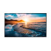 SAMSUNG DIGITAL SIGNAGE 50 INCH - QH50R